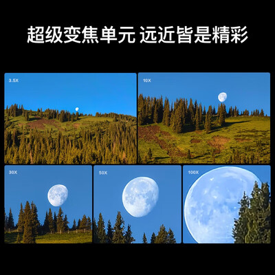 华为p50系列手机和平板区别(华为P50系列手机是否值得入手)