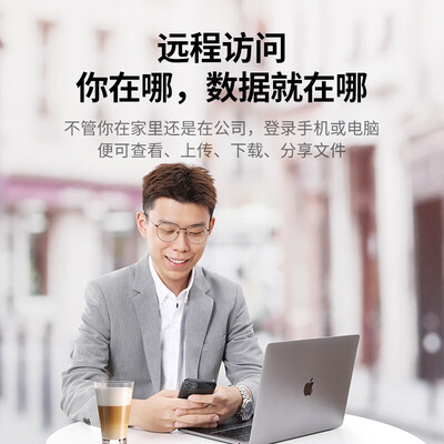 绿联私有云DH2100怎么样(绿联私有云DH2100质量如何)