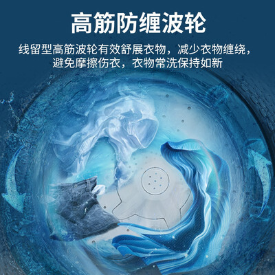 威力洗衣机好用吗（威力XPB100-1082S洗衣机靠谱吗,揭秘内幕）