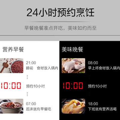 苏泊尔压力锅好还是电饭锅好（苏泊尔SUPOR电压力锅8L智能多功能饭煲商用电压力锅质量如何）