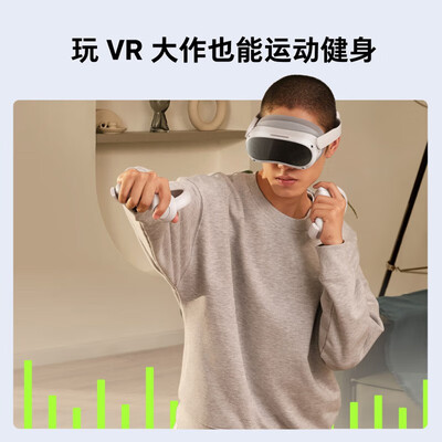 vr眼镜一体机和普通的哪个好（PICO 4Pro VR智能眼镜一体机3d眼镜值得手入吗）