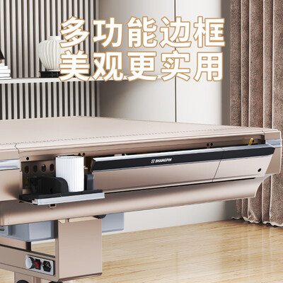 世和麻将机多少钱（世佑全自动电动麻将桌C27麻将机靠谱吗,揭秘内幕）