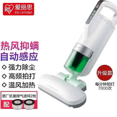 不可错过！爱丽思除螨仪的8大震撼功能！