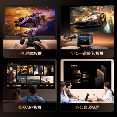 希影h9投影仪质量怎么样（希影 H9 Ultra 4K家用投影仪 4000亮度投影机质量如何）-图片6