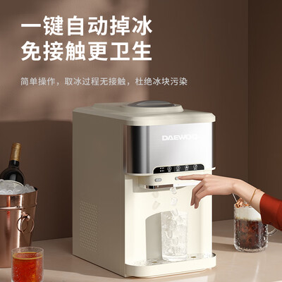 大宇制冰机 DY-ZB05家用饮水一体机质量如何（大宇制冰机怎么样）-图片2