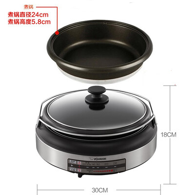 象印 EP-LAH15C-XJ 烧烤火锅两用电锅