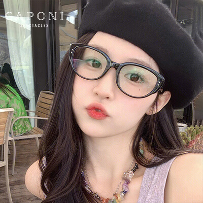 CAPONI猫眼近视眼镜变色防蓝光防辐射眼镜质量如何(防辐射眼镜哪个品牌好)-图片4