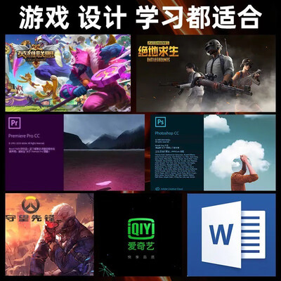 爱尔游笔记本电脑好不（爱尔游iru游戏本值得手入吗）