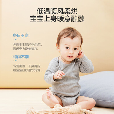 海尔壁挂洗衣机798和701的区别（海尔Haier XQGM30-HB718U1 3KG壁挂洗烘一体壁挂洗衣机是否值得入手）-图片6
