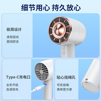 匹克（PEAK）手持涡轮小风扇 YE33117