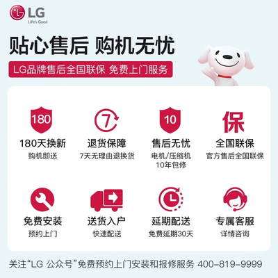 lg oled电视型号区别（LG OLED48C4 48英寸游戏电视OLED电视值得手入吗）