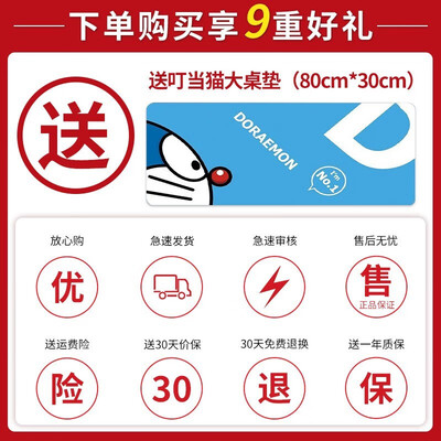 前行者QX-GX108机械键盘靠谱吗,揭秘内幕（前行者机械键盘灯光怎么调）
