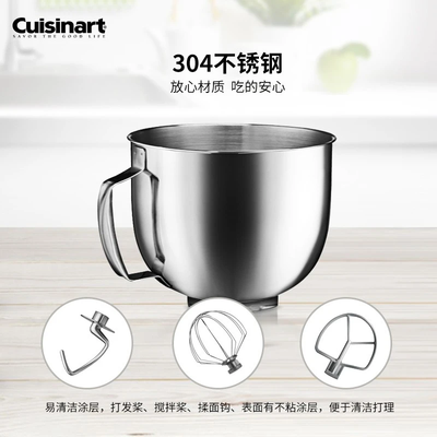 山东美厨和面机(美膳雅5.2L厨师机全自动家用面粉机到底如何,值得入手吗)-图片2