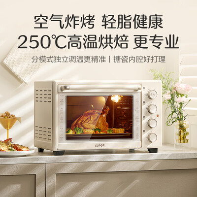 苏泊尔空气炸锅烤箱怎么样（苏泊尔 OJ38AK821电烤箱 38L家用多功能空气炸锅测评看真相）