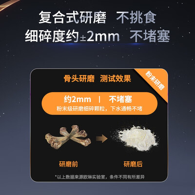 欧琳601S厨余垃圾处理器厨房垃圾处理器质量如何（欧琳厨房垃圾处理器质量怎么样）