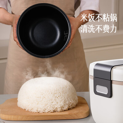 小画仙 多功能电饭煲3L  LDFB-3068E