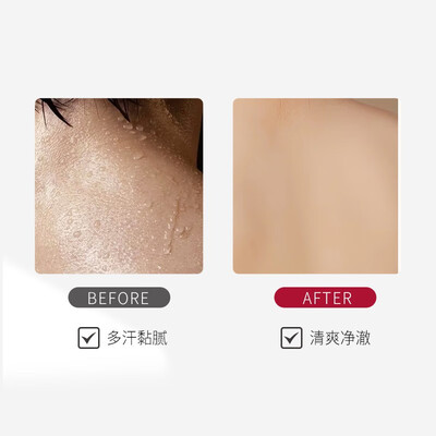 舒蕾倍爽净肤沐浴露-430ml