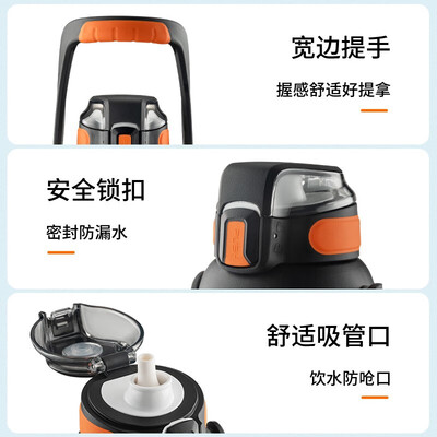 九阳（Joyoung）塑料杯 B12P-WR522 1200ml
