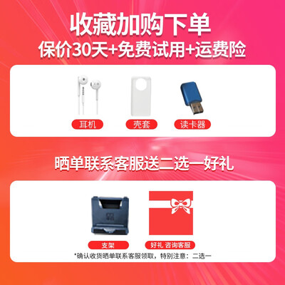 最新小霸王V1学习机测评揭秘：细说八大亮点！