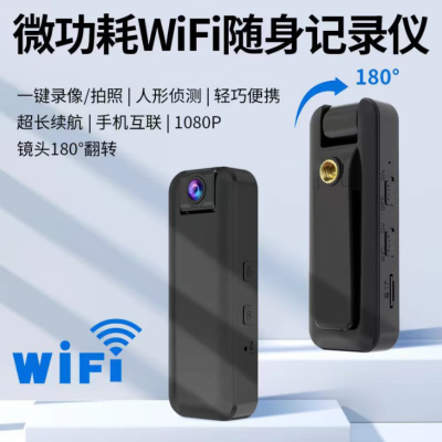 梓润 10小时便携摄像机+32G卡高速摄像机体验效果好吗(梓润高速摄像机怎么用)-图片1