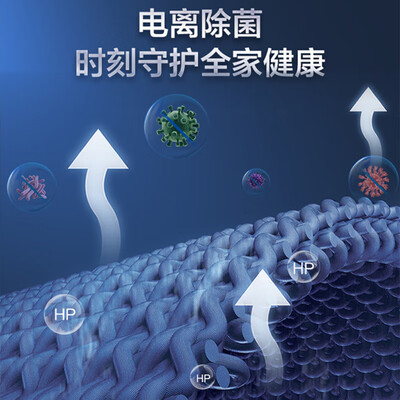 海尔6088波轮洗衣机10公斤全自动评测说真相（海尔洗衣机出现e4是什么故障怎么解决）