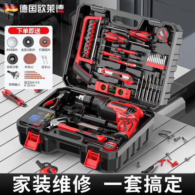 冲击钻和电锤一样吗（冲击钻质量烂不烂）