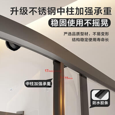 心海伽蓝弧形淋浴房3E 900*900测评看真相（心海伽蓝淋浴房和玫瑰岛哪个好）