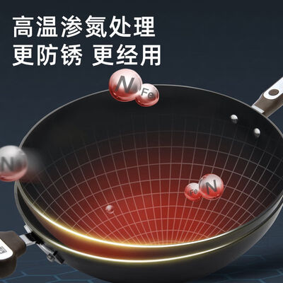 铸铁锅好还是康巴赫锅好（康巴赫 铸铁炒锅通用铸铁锅靠谱吗,揭秘内幕）-图片2