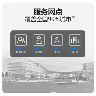 公牛新能源充电枪怎么样（公牛充电桩安装包 7KW-20米评测说真相）