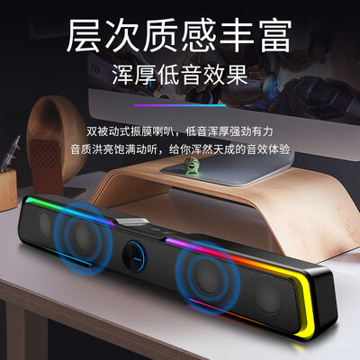 惠普音箱DHE-6002S低音炮测评：真相究竟如何？-图片6