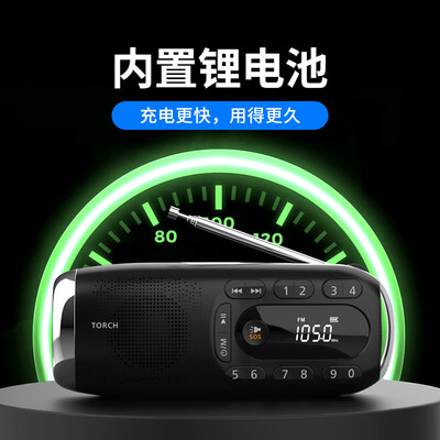 老飞利浦收音机哪个型号最好（飞利浦TAR2808收音机多功能音响老人收音机质量如何）