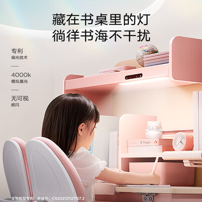 黑白调儿童桌椅深度评测：学习好帮手，还是华而不实？-图片6