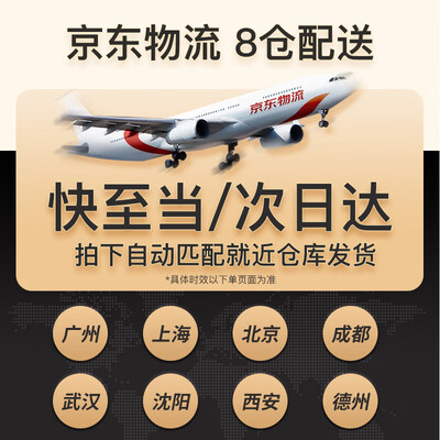 medisanaNN-D-500-B洗鼻器评测细说真相内幕，看完知怎么样！