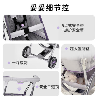 KinderKraftKK小憨豆口袋推车婴儿推车靠谱吗,揭秘内幕(kinderkraft婴儿推车怎么躺平)-图片5