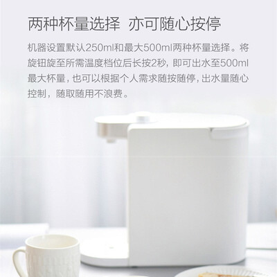 心想即热饮水机1.8L与3.0L区别深度解析：靠谱之选还是内幕重重？-图片5