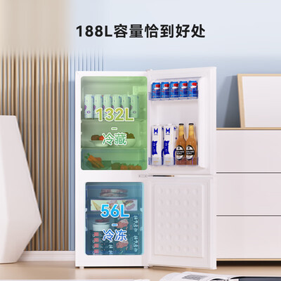 HYUNDAI 188L双门冰箱白色测评看真相（hyundai冰箱怎么样）-图片4
