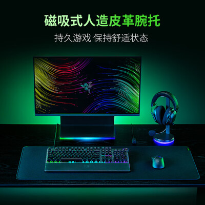 雷蛇 猎魂光蛛V3 机械键盘怎么样(雷蛇键盘灯光怎么调)-图片5