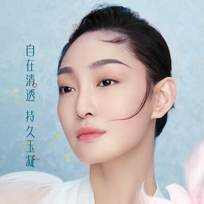 花西子气垫好还是cc霜好（花西子玉养气垫N25 13gbb霜好不好）