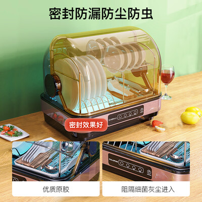 康宝消毒柜g1和a38(康宝ZTD32-KH1Z消毒柜质量烂不烂)