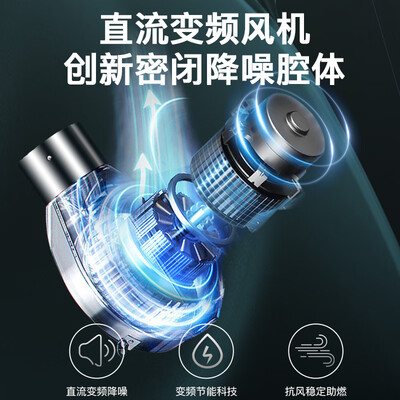 四季沐歌 26KW 燃气壁挂炉 家用供暖热水器怎么样(四季沐歌壁挂炉怎么调温差)