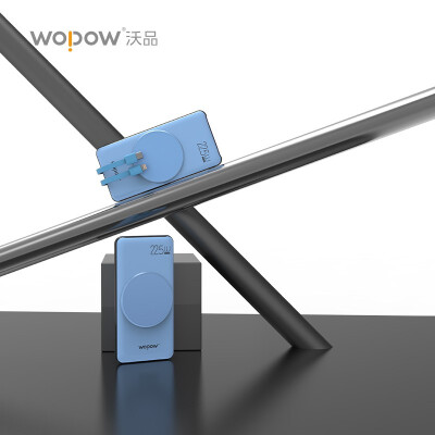 沃品（WOPOW）磁吸充电宝自带线22.5w快充移动电源 浅蓝色 SQ16