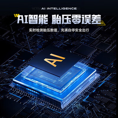 应急启动电源对比评测(梦多福三合一应急启动电源汽车应急启动电源靠谱吗,揭秘内幕)