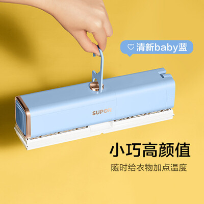 苏泊尔烘衣机好不好？为了市场放大招了