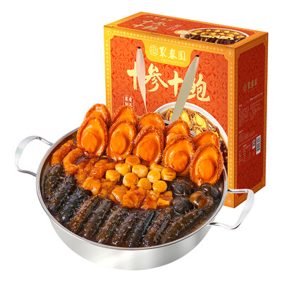 聚春园食品怎么样(聚春园大盆菜礼盒2000g团圆饭佛跳墙质量烂不烂)-图片5