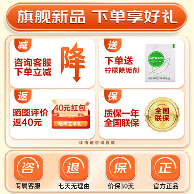 苏泊尔恒温调奶器好不好（苏泊尔 SUPOR 恒温水壶 1.2L婴儿调奶器好不好）