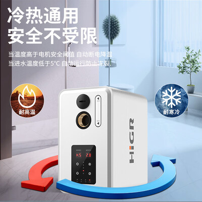 恒格尔增压泵自己安装好嘛（恒格尔智能全自动泵增压泵值得手入吗）