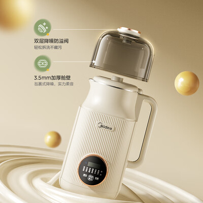 美的破壁豆浆机怎么样（美的DJ10B-FG80E39豆浆机破壁机测评看真相）-图片6