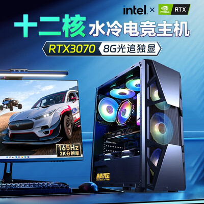 品纯XXY2670166015512电脑主机到底怎么样，六大优势你知道吗？