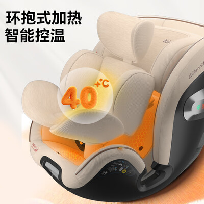 innokids IK16儿童安全座椅0至12岁通风加热黑质量如何（innokids IK16儿童安全座椅0至12岁通风加热黑到底如何,值得入手吗）-图片6