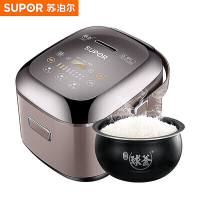 苏泊尔CFXB20HC22-80迷你电饭煲好不好(苏泊尔电饭煲怎么蒸米饭)-图片4
